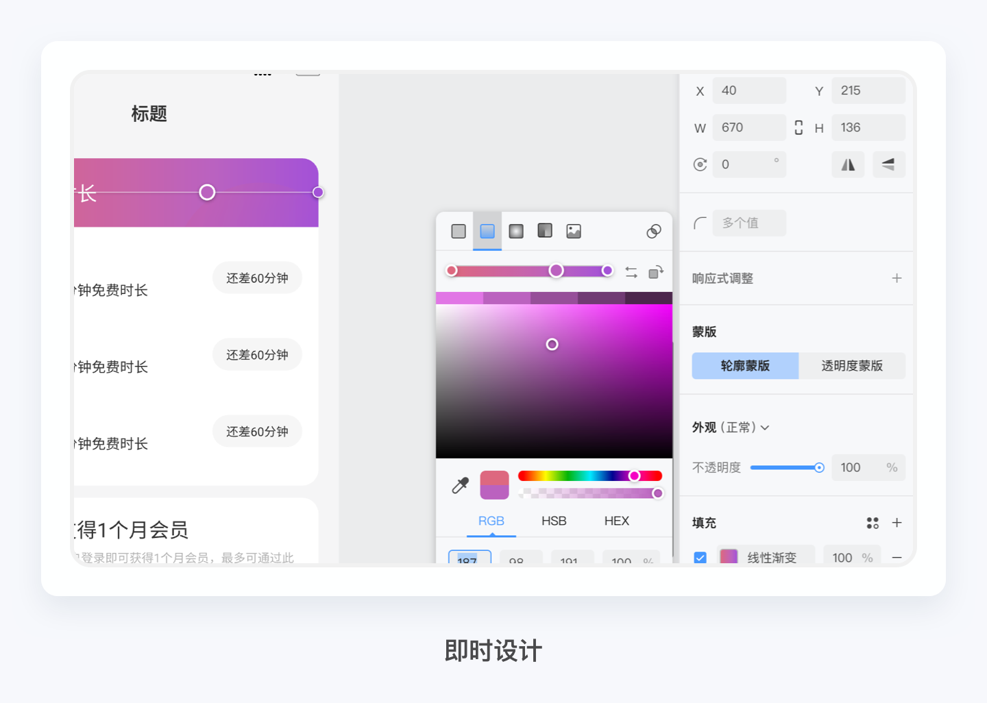 产品经理,产品经理网站